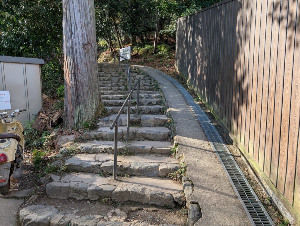 Stone steps on the uphill path to Arashiyama Monkey Park after the reception